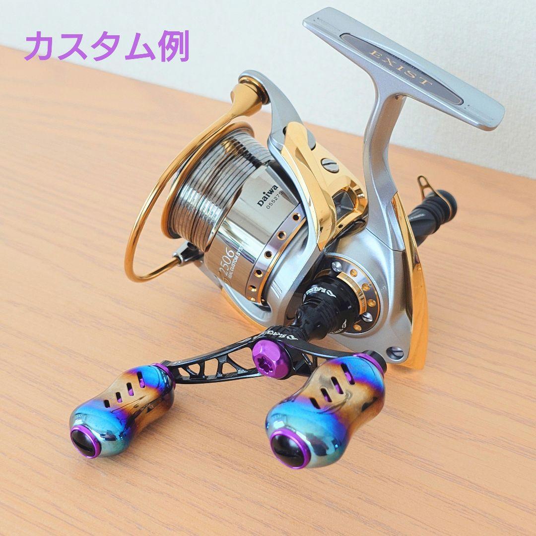 ダイワ daiwa イグジスト ハイパーカスタム『NewパーツSP❕️』