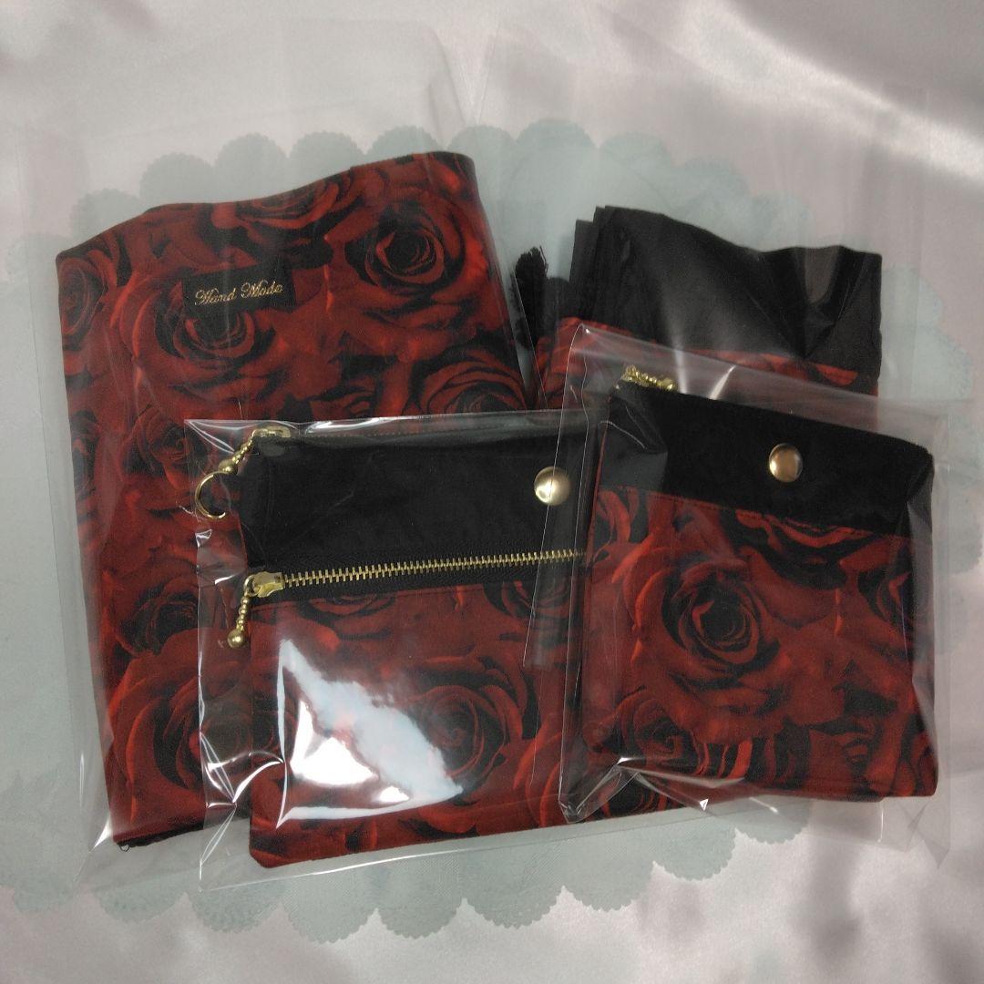 赤いばら柄 ハンドメイドサイドポケット付きトートバッグ 　ポーチ　薔薇柄　4点