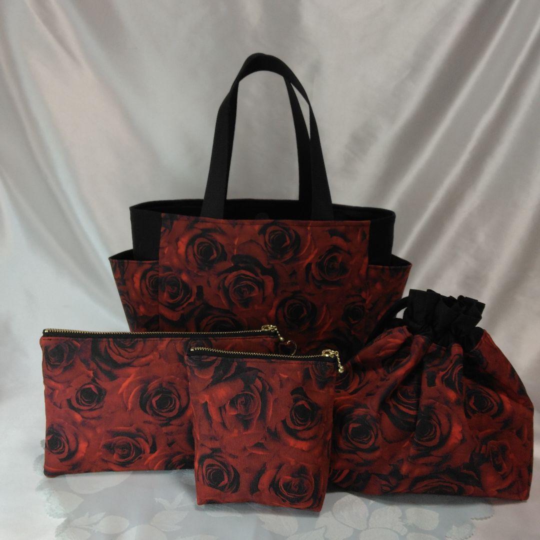 赤いばら柄 ハンドメイドサイドポケット付きトートバッグ 　ポーチ　薔薇柄　4点