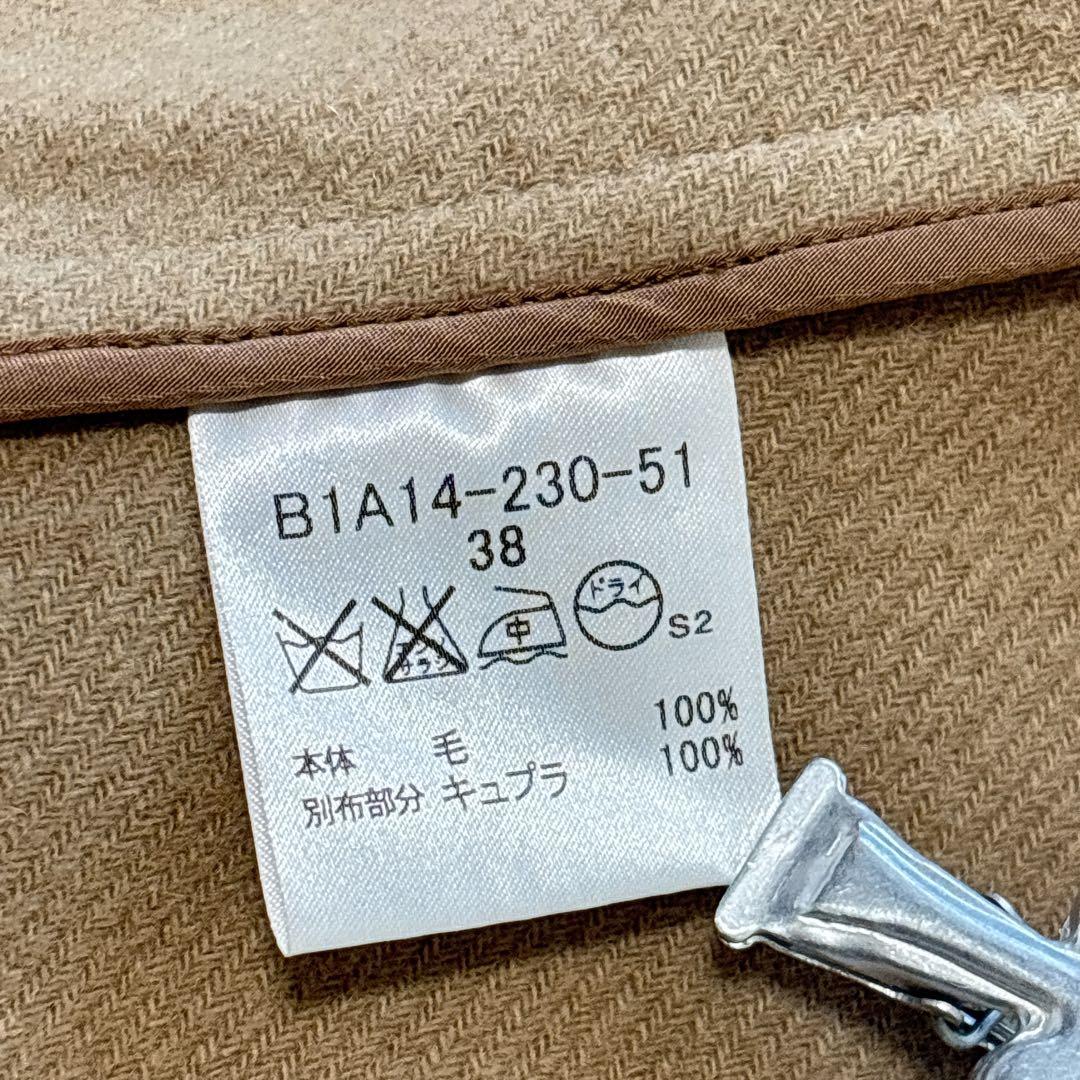 バーバリーロンドン ライナー ベルト付 トレンチコート ハニーベージュ