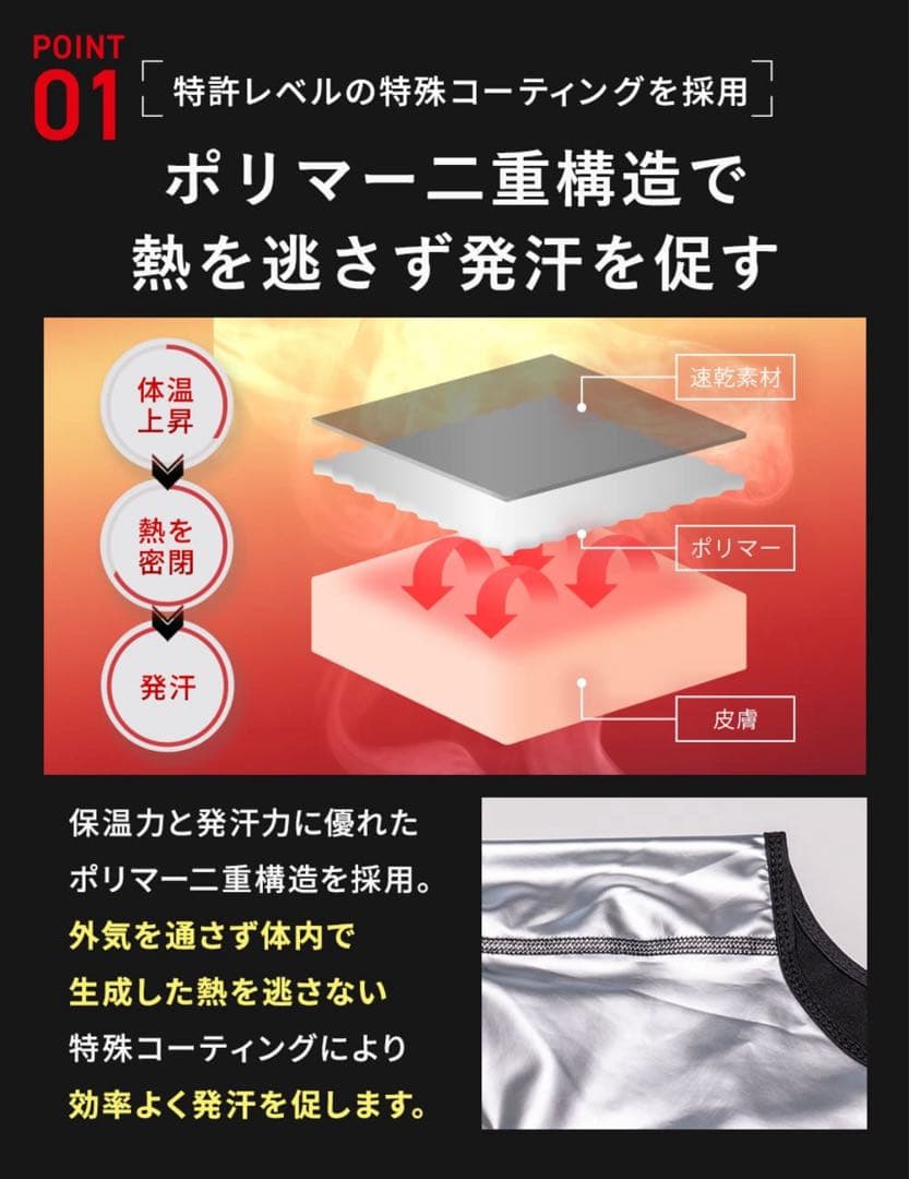 直くん