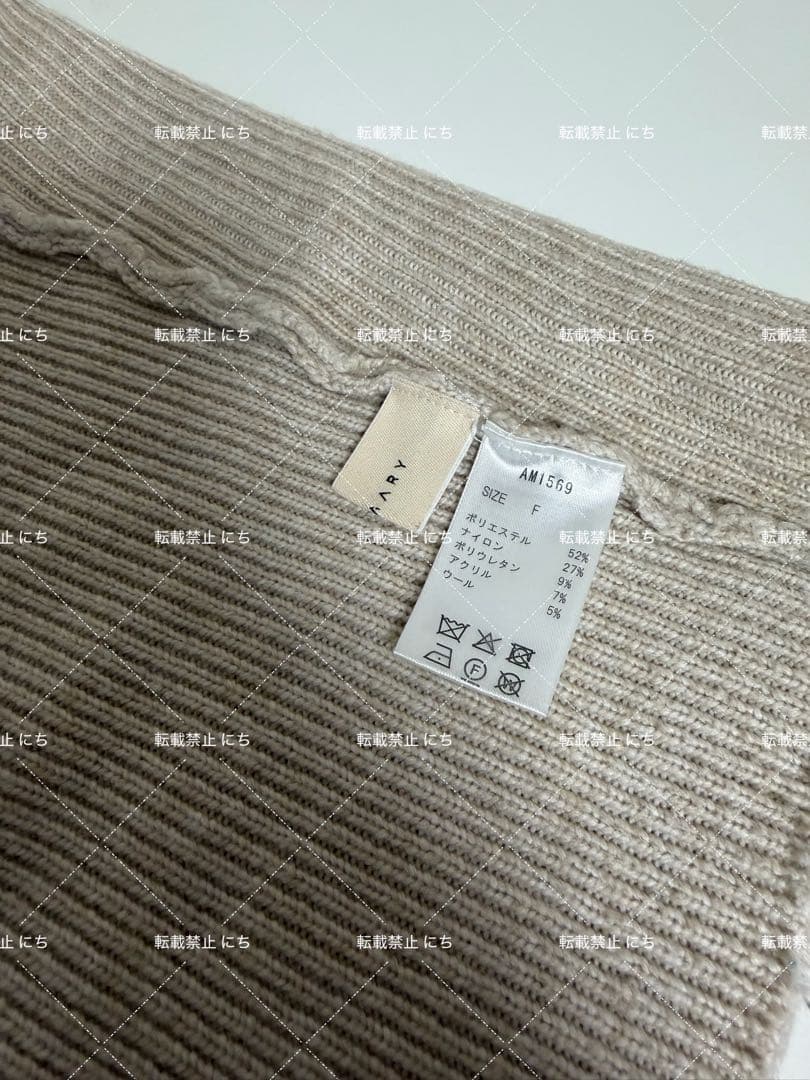 正規品 Lulu set tops andmary