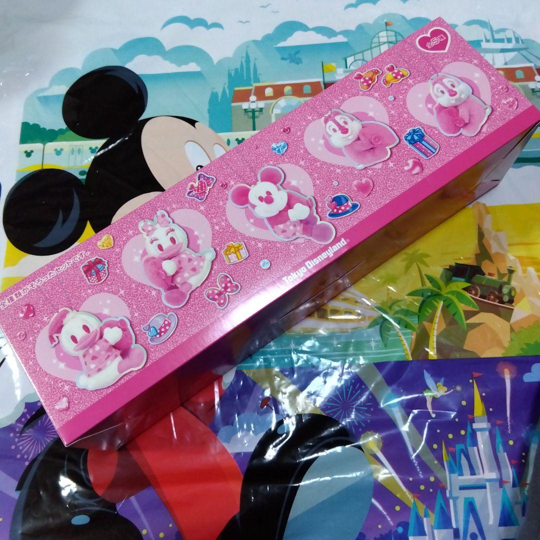 ディズニー ♡ パルパルーザ ぬいぐるみキーチェーン