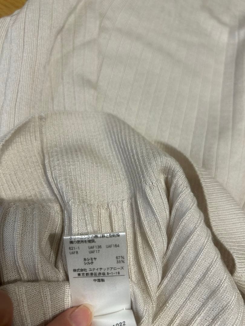 DRAWER カシミヤシルクリブクルーネックニット