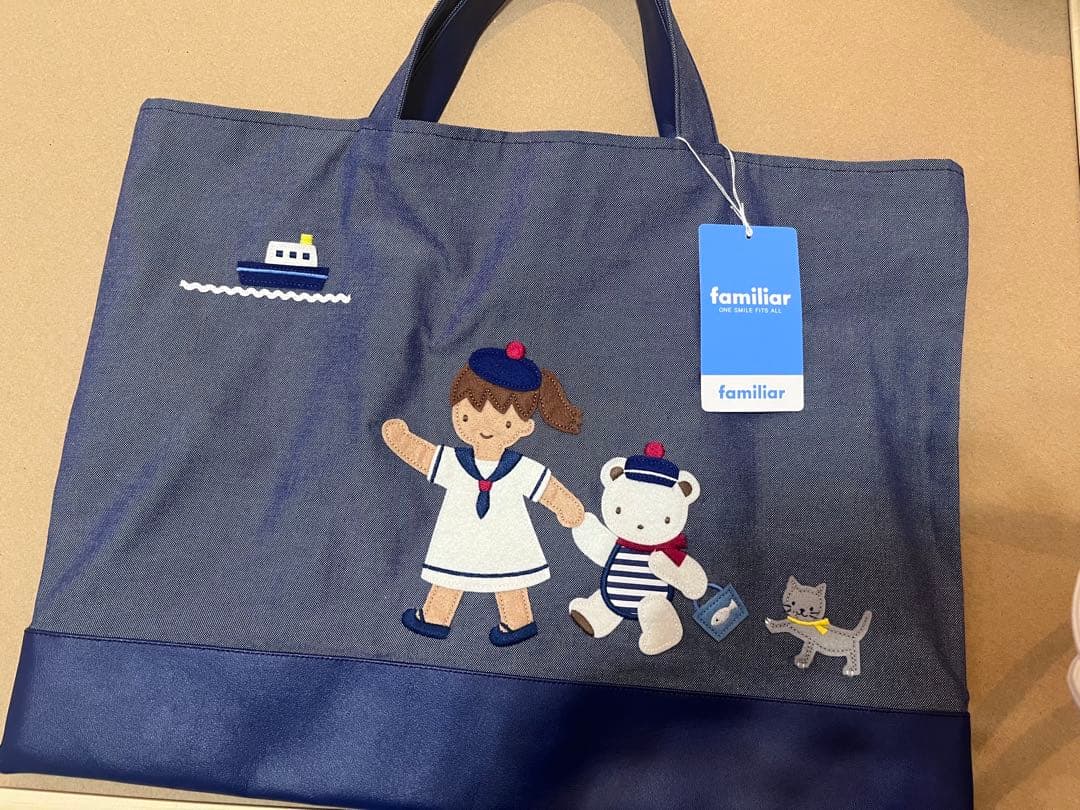 k*a様 新品　familiar レッスンバッグ デニムネイビー