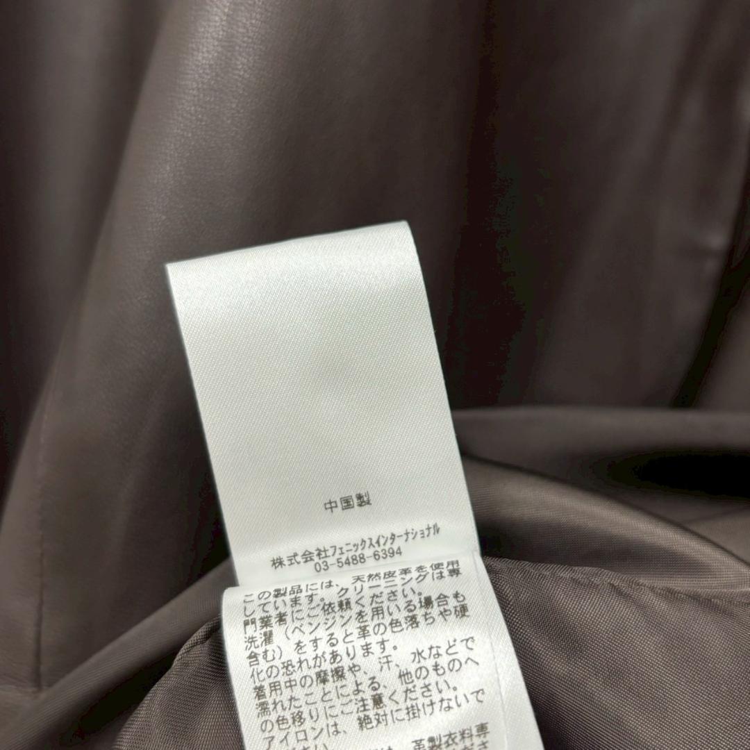 DAMA collection ラムレザー　レザージャケット L N2150