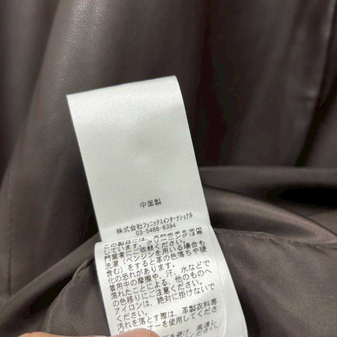 DAMA collection ラムレザー　レザージャケット L N2150