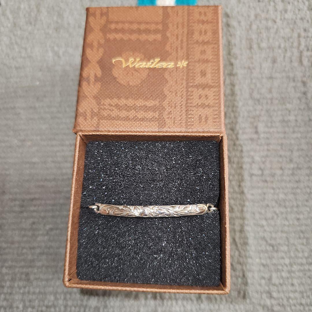 Wailea ハワイアンジュエリー ブレスレット