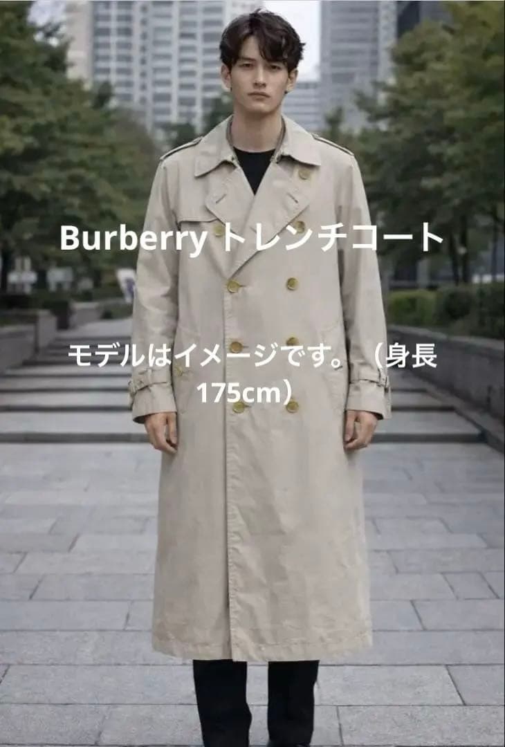 Burberry バーバリー トレンチコート ダブルブレスト