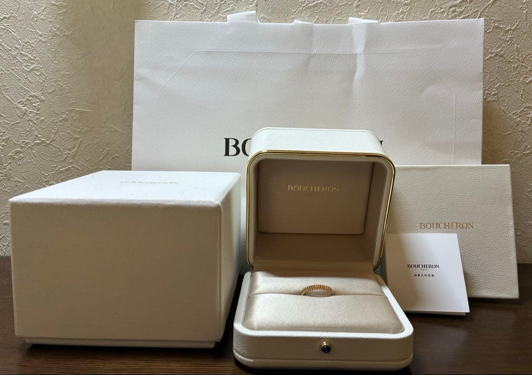 【美品】ブシュロン　キャトル グログラン スモール リング 57