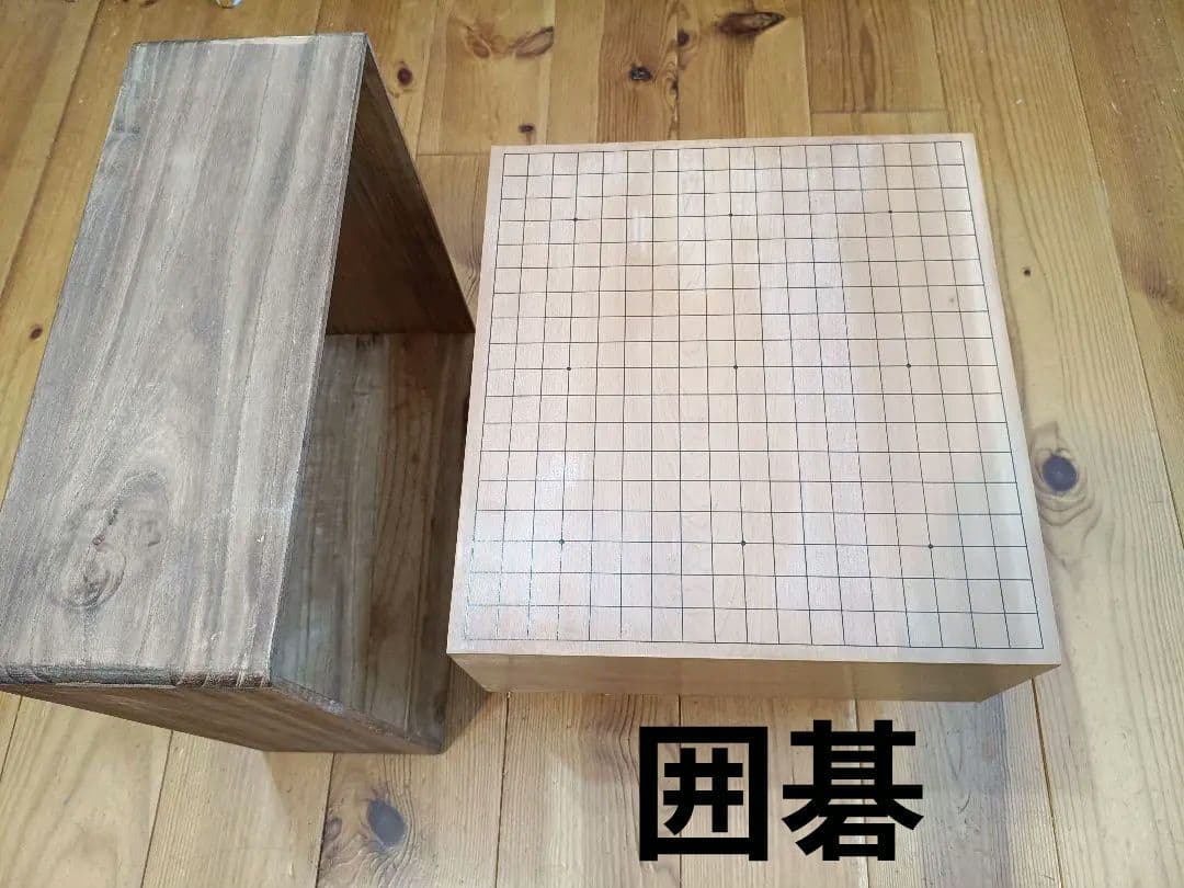 囲碁 碁盤 蛤 那智黒石 碁石 碁笥 セット 高級 へそ有り 一枚板