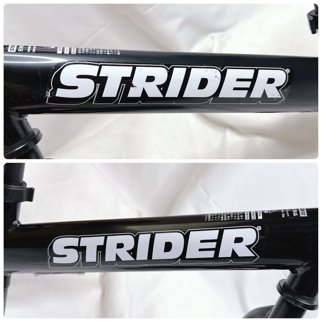 STRIDER ストライダー 12インチ SPORT ブラック 黒