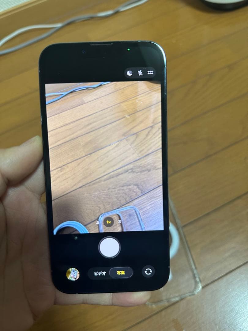 Apple iPhone 13 Pro 256GB シエラブルー 本体