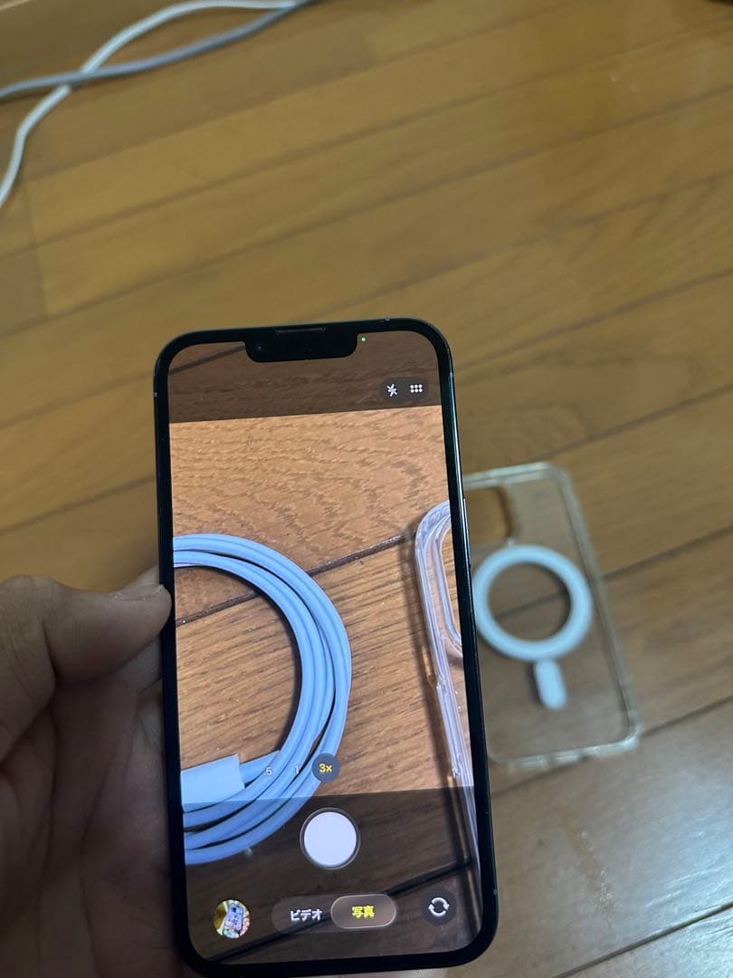 Apple iPhone 13 Pro 256GB シエラブルー 本体