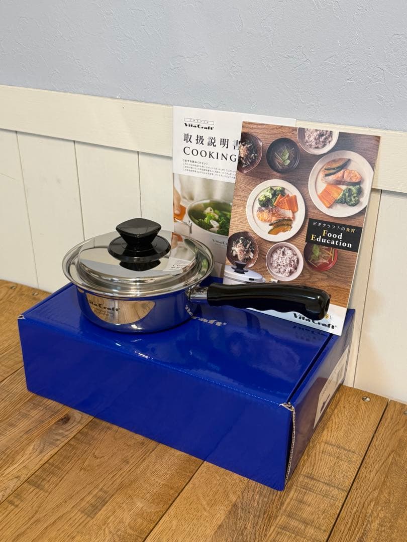新品 ビタクラフト Vシリーズ 片手鍋 0.9L NO.5580