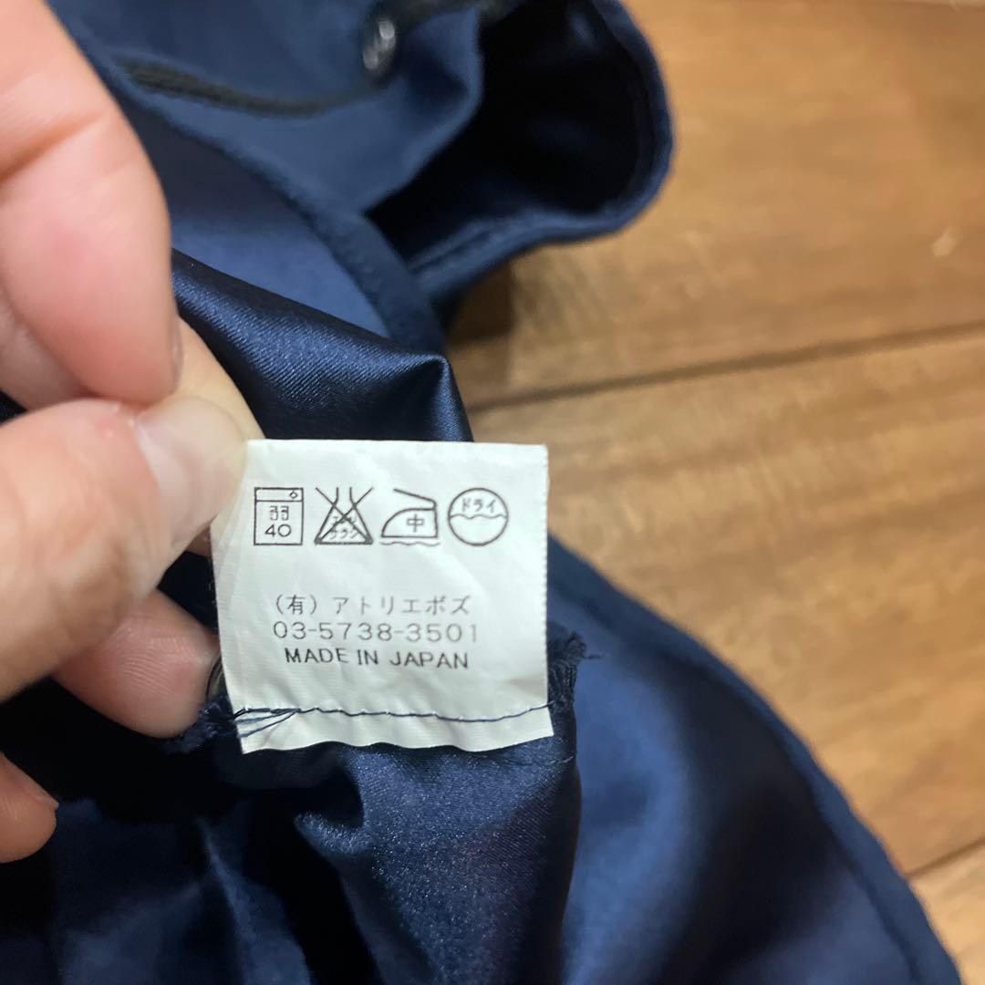 ATELIER BOZ アトリエボズ　ジッパー付きシャツ？