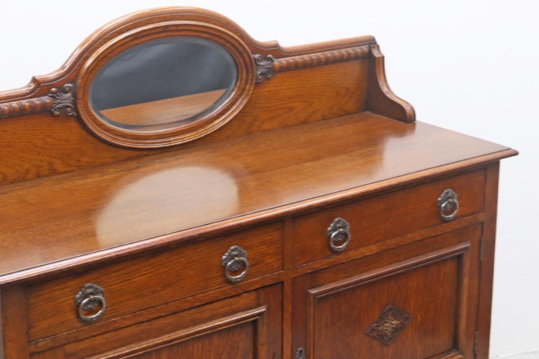 英国 イギリス Lloyd's Antiques ヴィンテージ ミラーバック