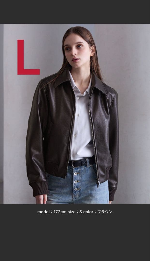 【CLEL】Deep Texture Blousonディープテクスチャーブルゾン