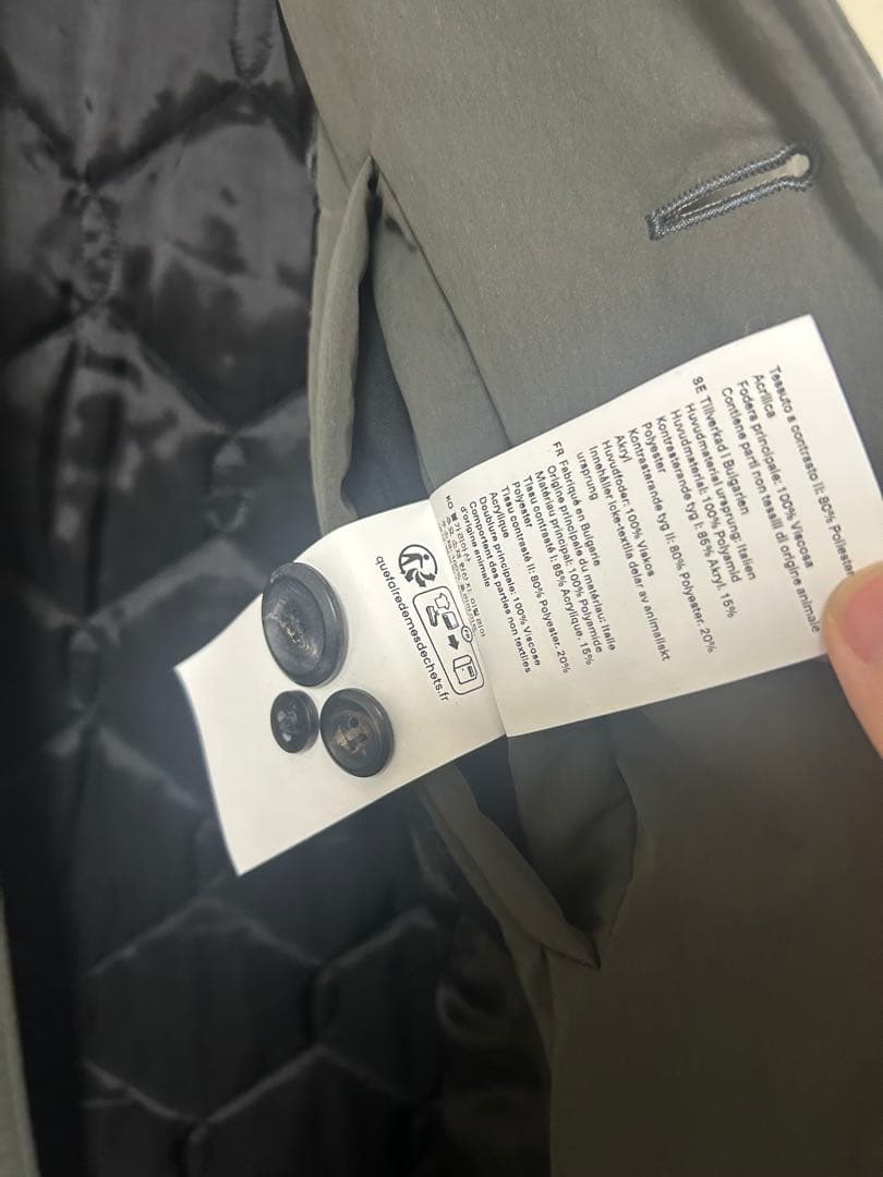 ジャケット・アウター Our legacy 24aw polar coat size44