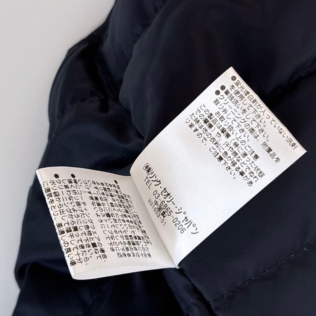 【新品】PLST ダウントレンチコート ネイビー L ベルト付防寒美品通勤定番冬