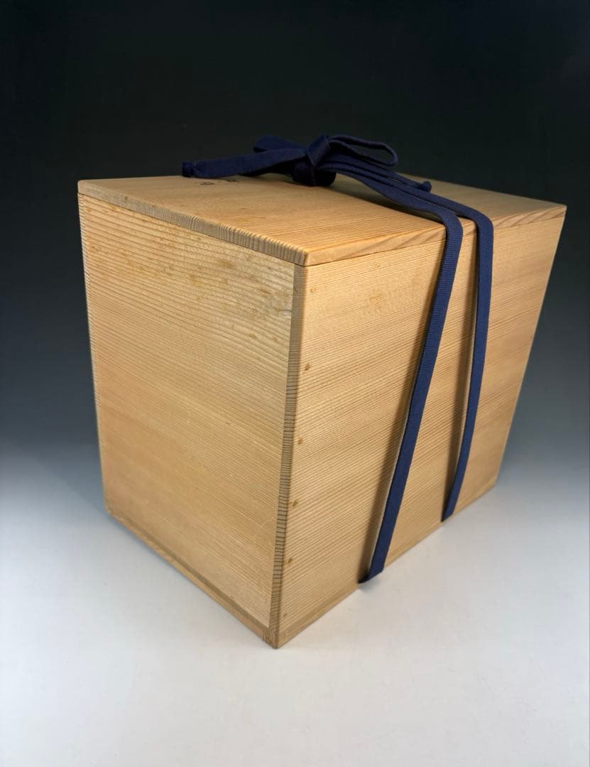 【中古品】煙草盆セット