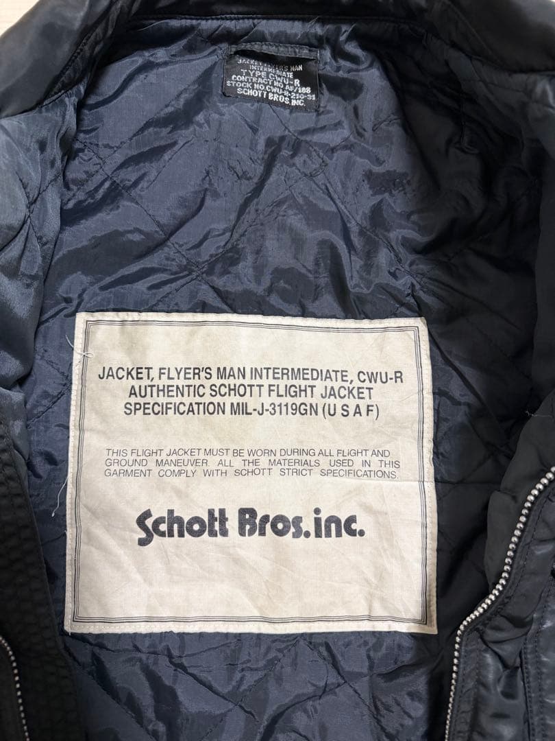 【超希少】 SCHOTT CWU-R フライトジャケット 90s 短丈