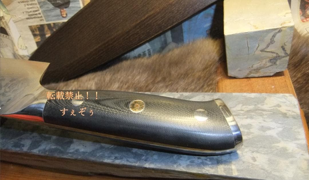 プロ用三徳180ｍｍＶ金10号槌目鍛造。マイカルタ柄・鞘付。本刃付済