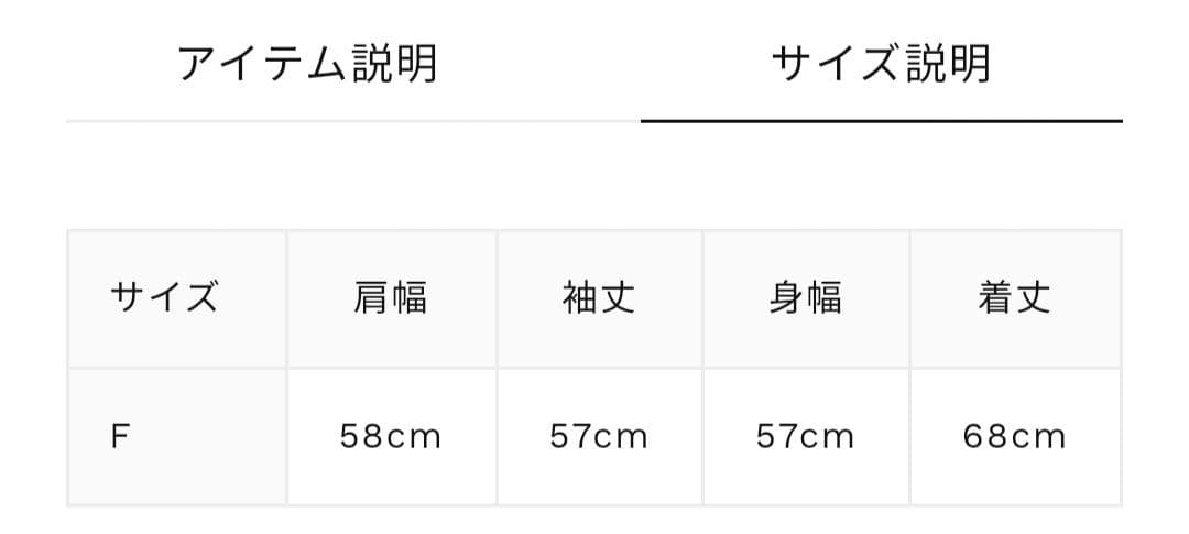 【✨新品✨】ACLENT◎ビンテージレザーオーバーライダースジャケット
