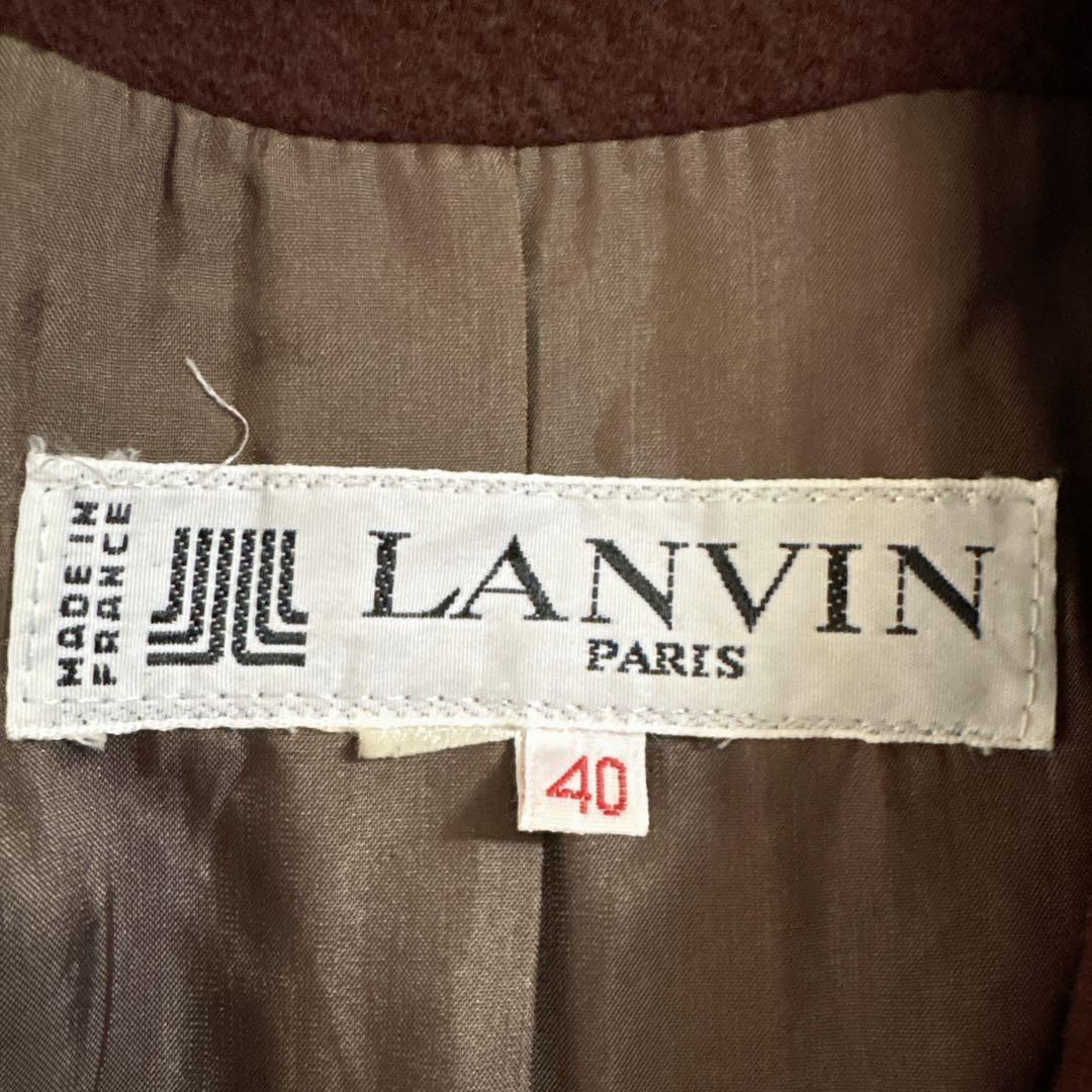 LANVIN 80s ヴィンテージ　ウールロングコート　フランス製　茶色