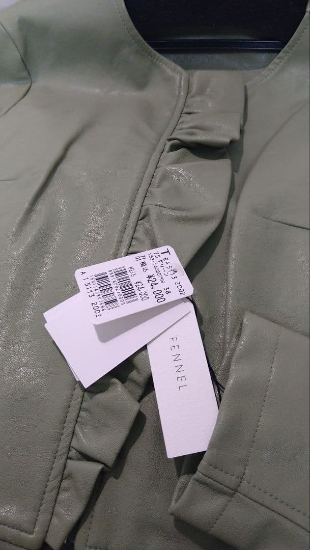 ☆ヤマダヤの福袋☆2025年など☆