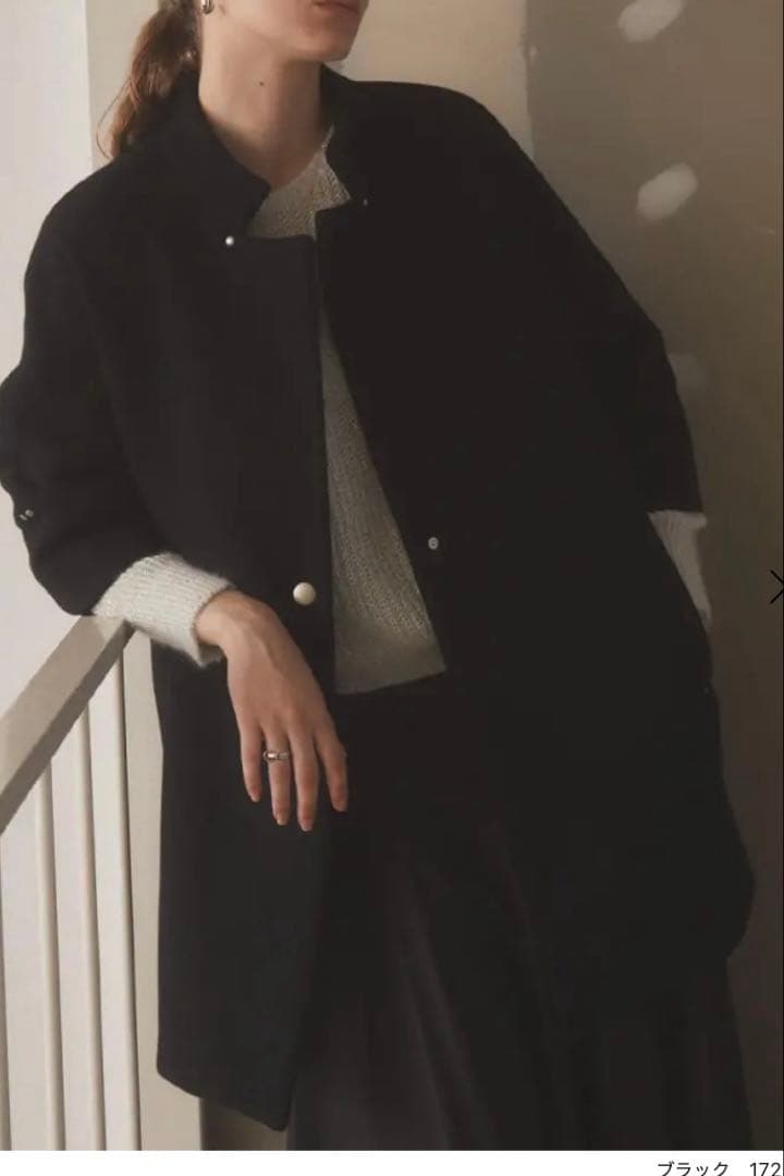 YAMADAYA aga ダブルメルトンコクーンコート