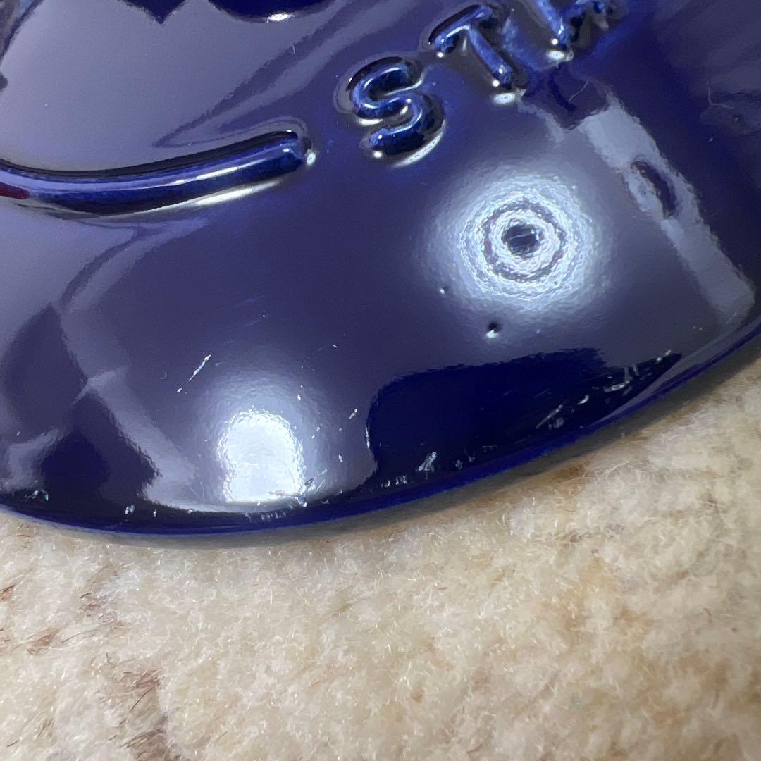 ラ ココット de GOHAN M ネイビー