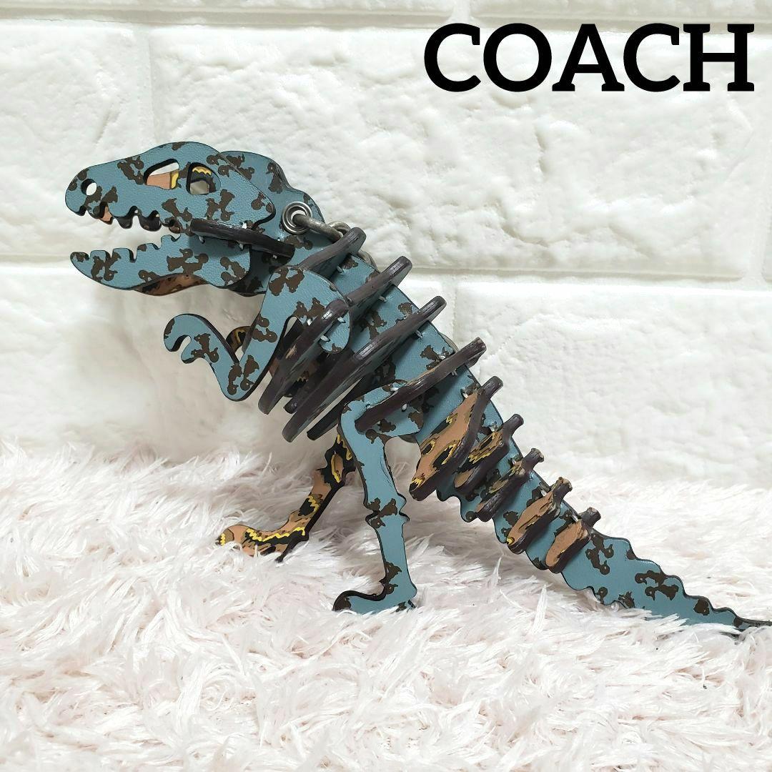 COACH コーチ レキシー 3D立体キーホルダー 希少レア品 チャーム