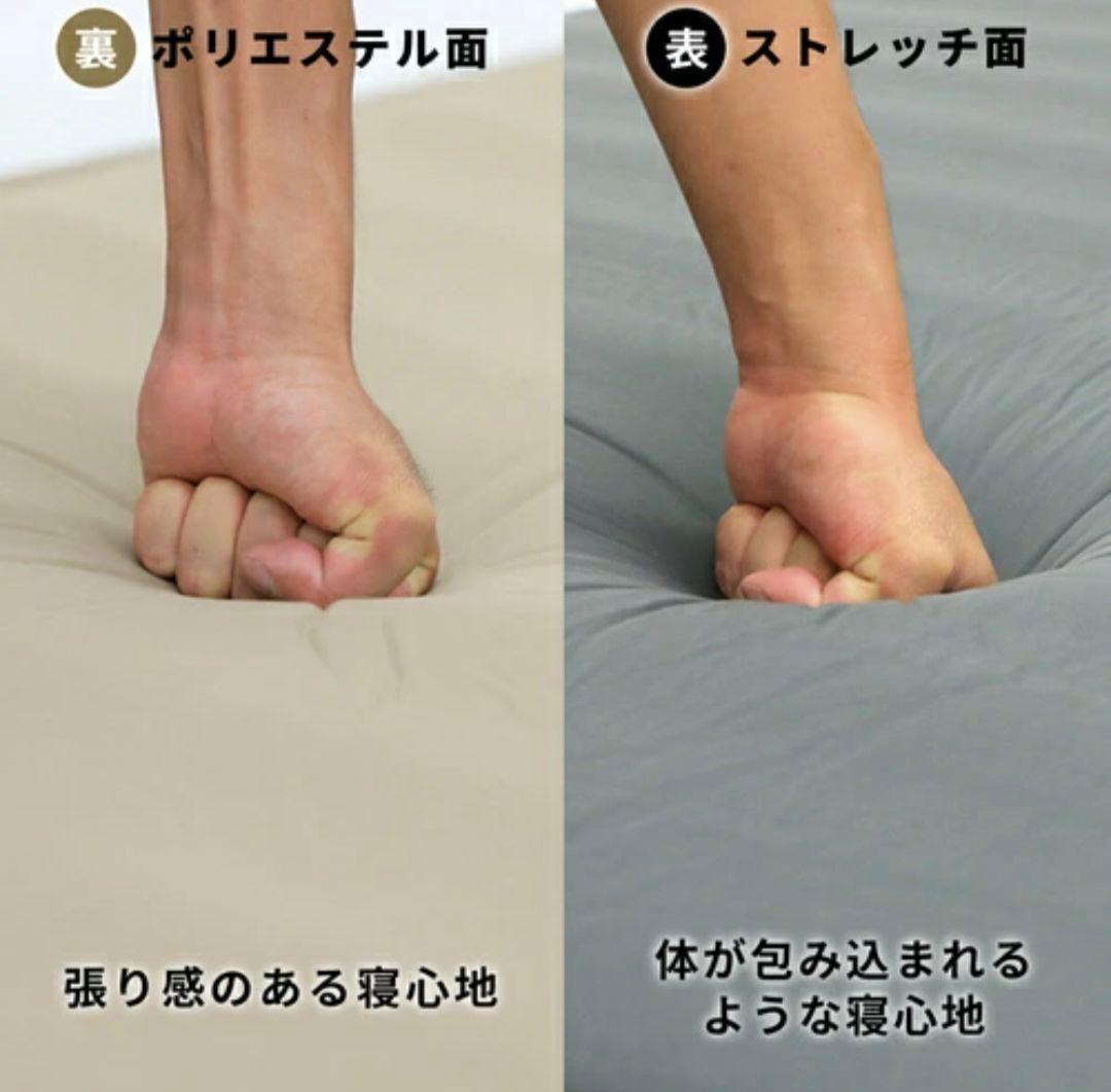 QUICKCAMP インフレーターマット ダブルサイズ 厚さ10cm