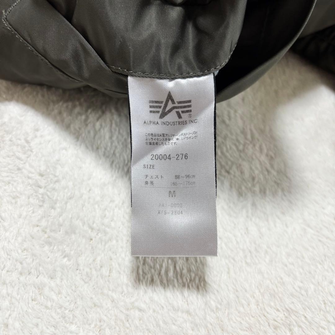 美品 ALPHA INDUSTRIES MA-1 カーキ M フライトジャケット
