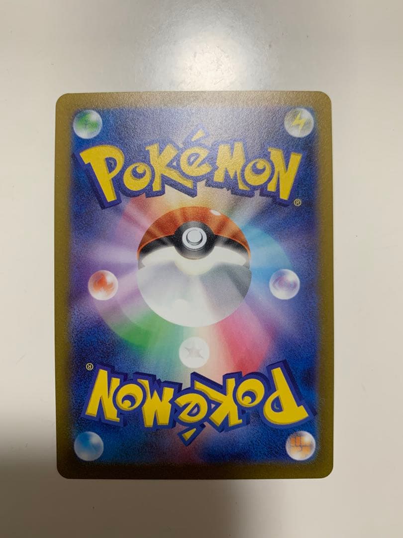 イーブイ：YU NAGABA × ポケモンカードゲーム PROMO