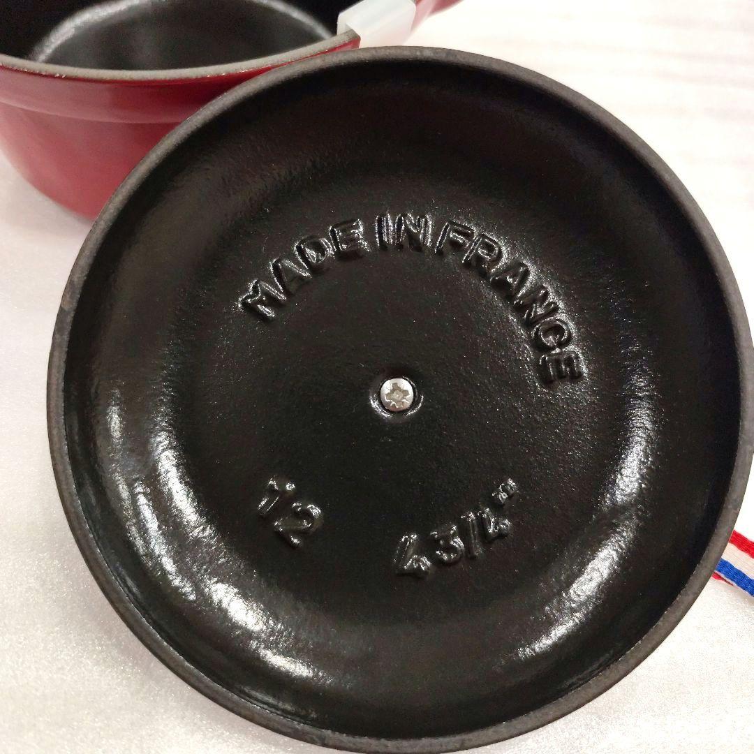 新品 ★ストウブ ヴィンテージココット チェリー staub vintage