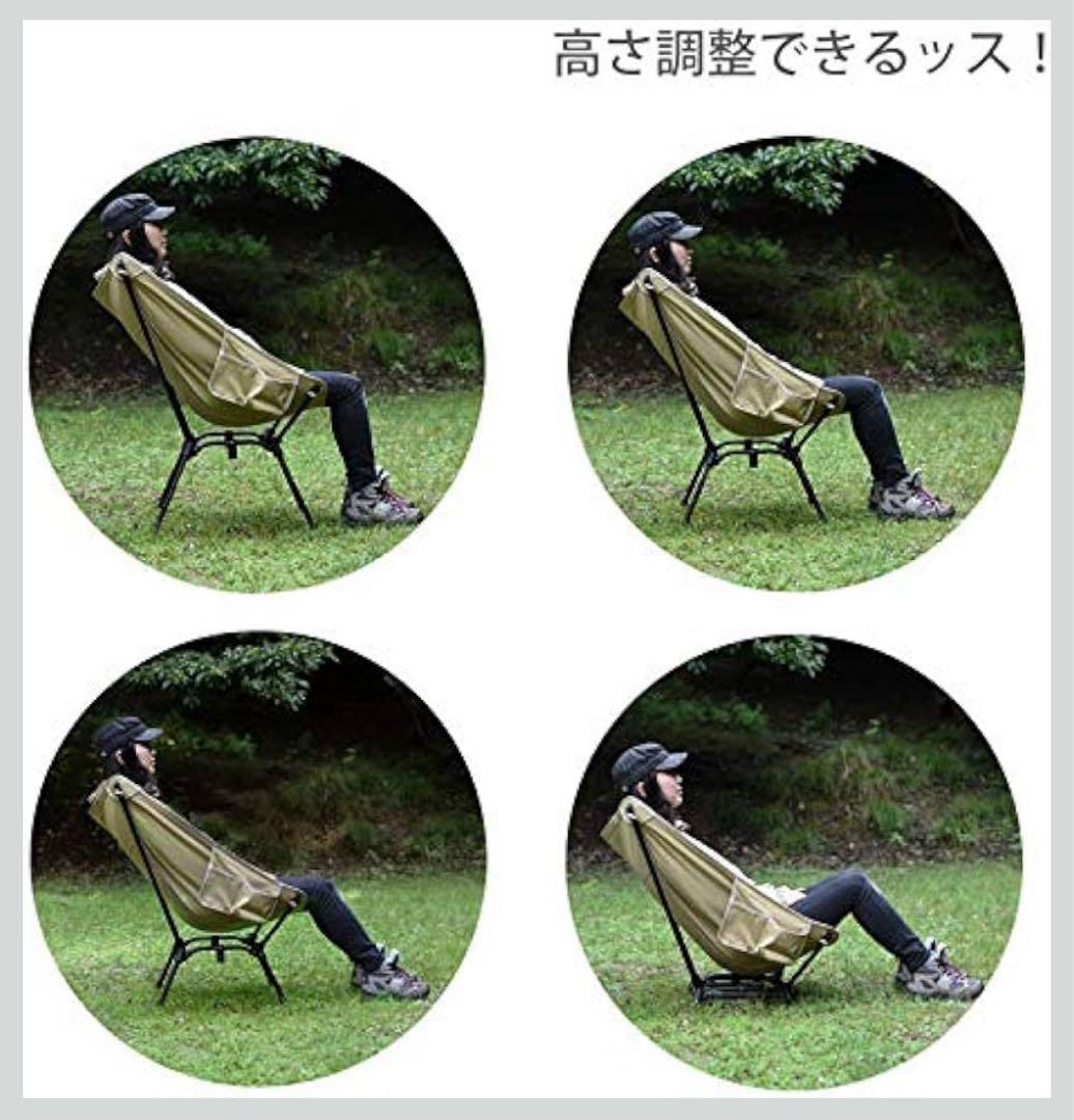 DOD スゴイッス タン2脚セット