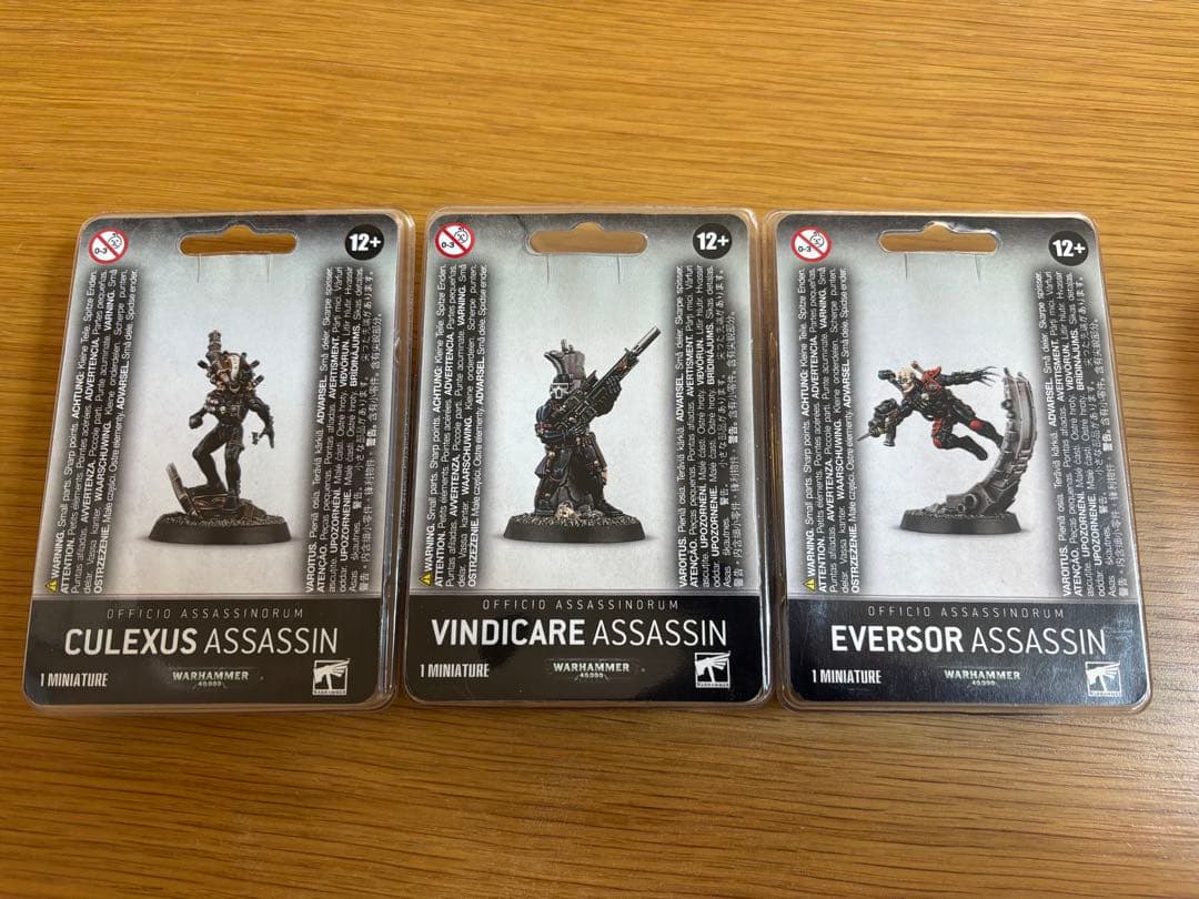 ア*屋様 WARHAMMER「エージェントセット」ウォーハンマー