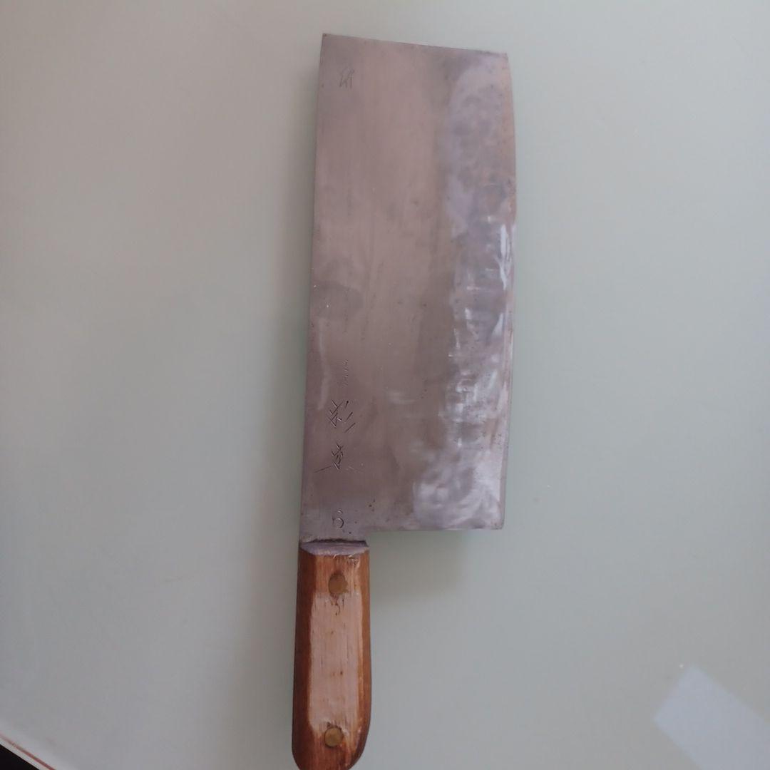 杉本中華包丁6番