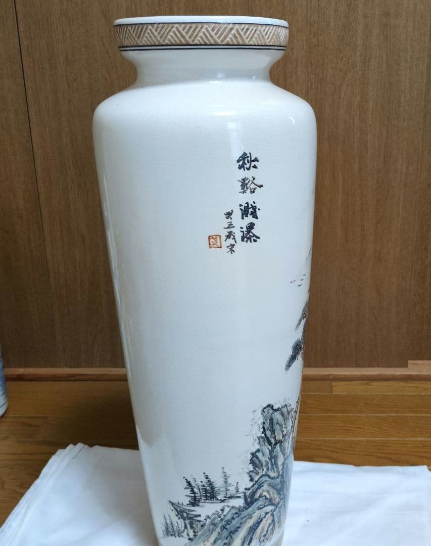 大型 花瓶 山水画 飾壺 高さ約59.5cm 和陶器 陶磁器 床の間 インテリア