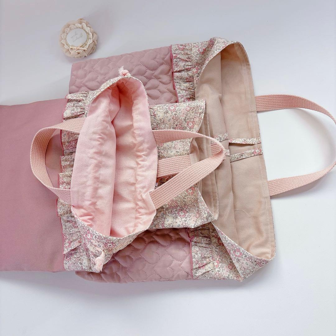 flower様　レッスンバッグ　上履き袋　体操着袋　ハート　キルト　リバティ