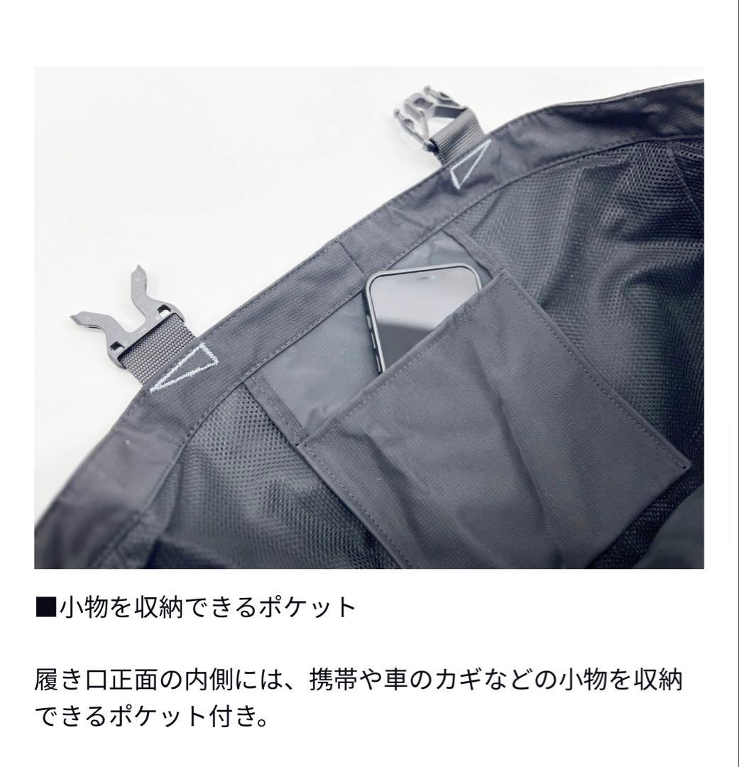 ダイワタイトフィットソルトウェーダー SW-4503R-T LL（26〜27）