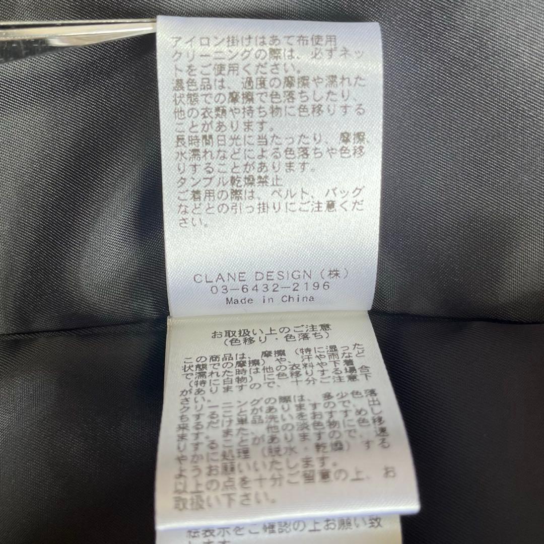 CLANE クラネ PADDED MESH VEST