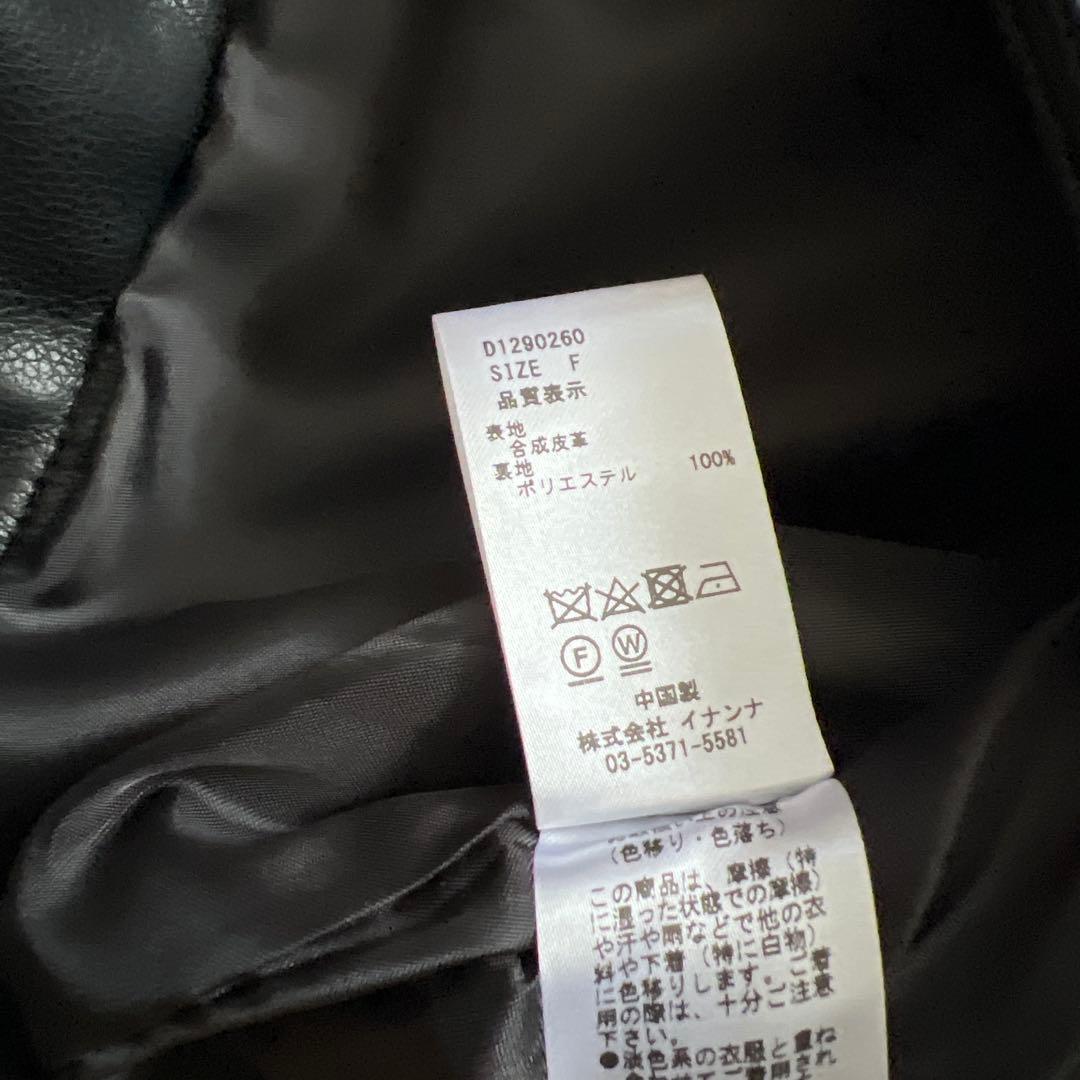 Duras ライダースジャケット　新品