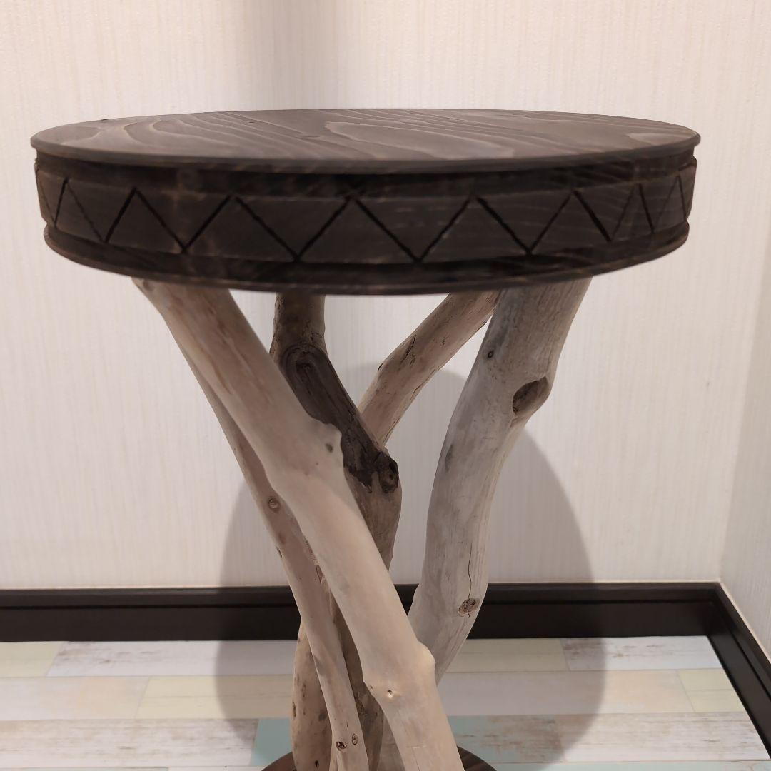 木と流木。アジアンテイスト円型ローサイドテーブル