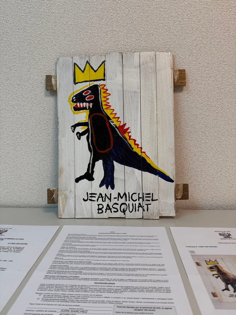 Jean Michel Basquiat バスキア 絵画 アート