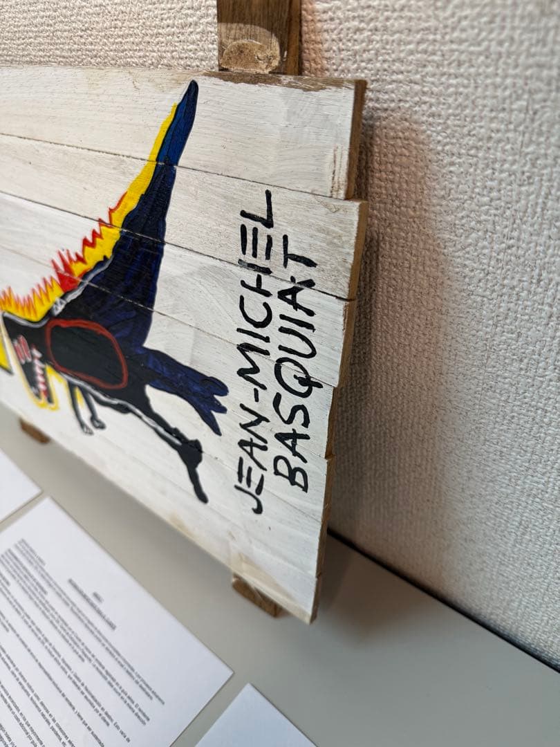 Jean Michel Basquiat バスキア 絵画 アート