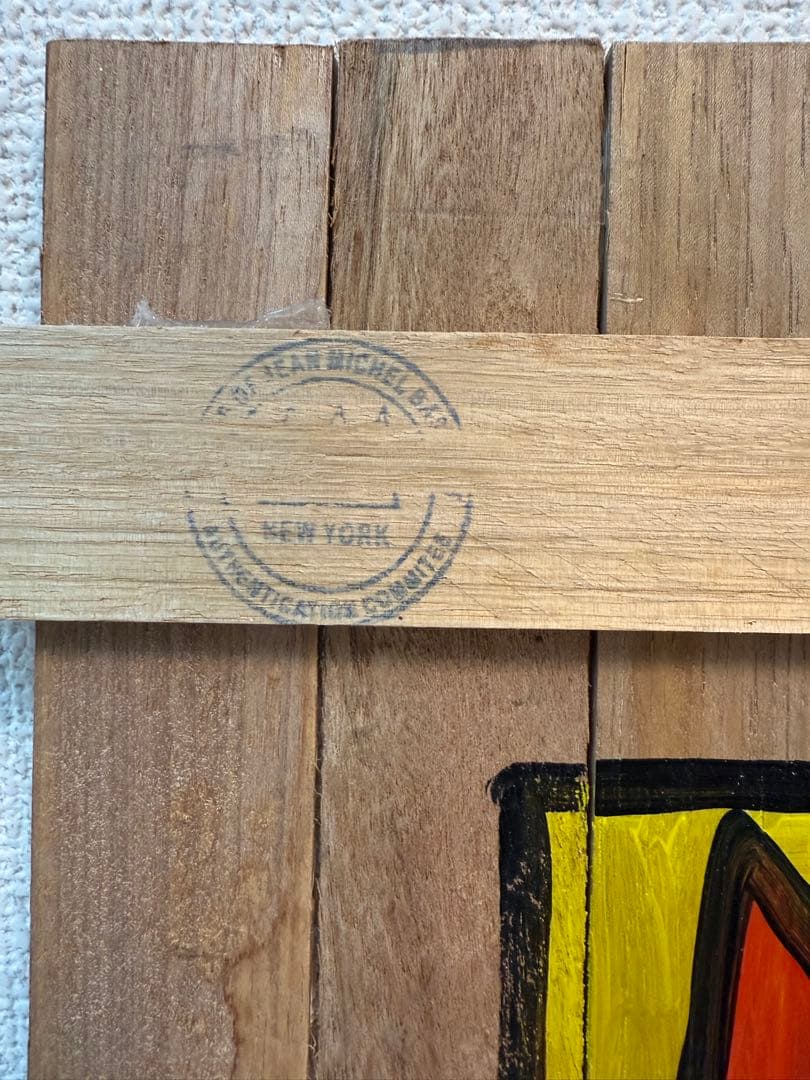 Jean Michel Basquiat バスキア 絵画 アート