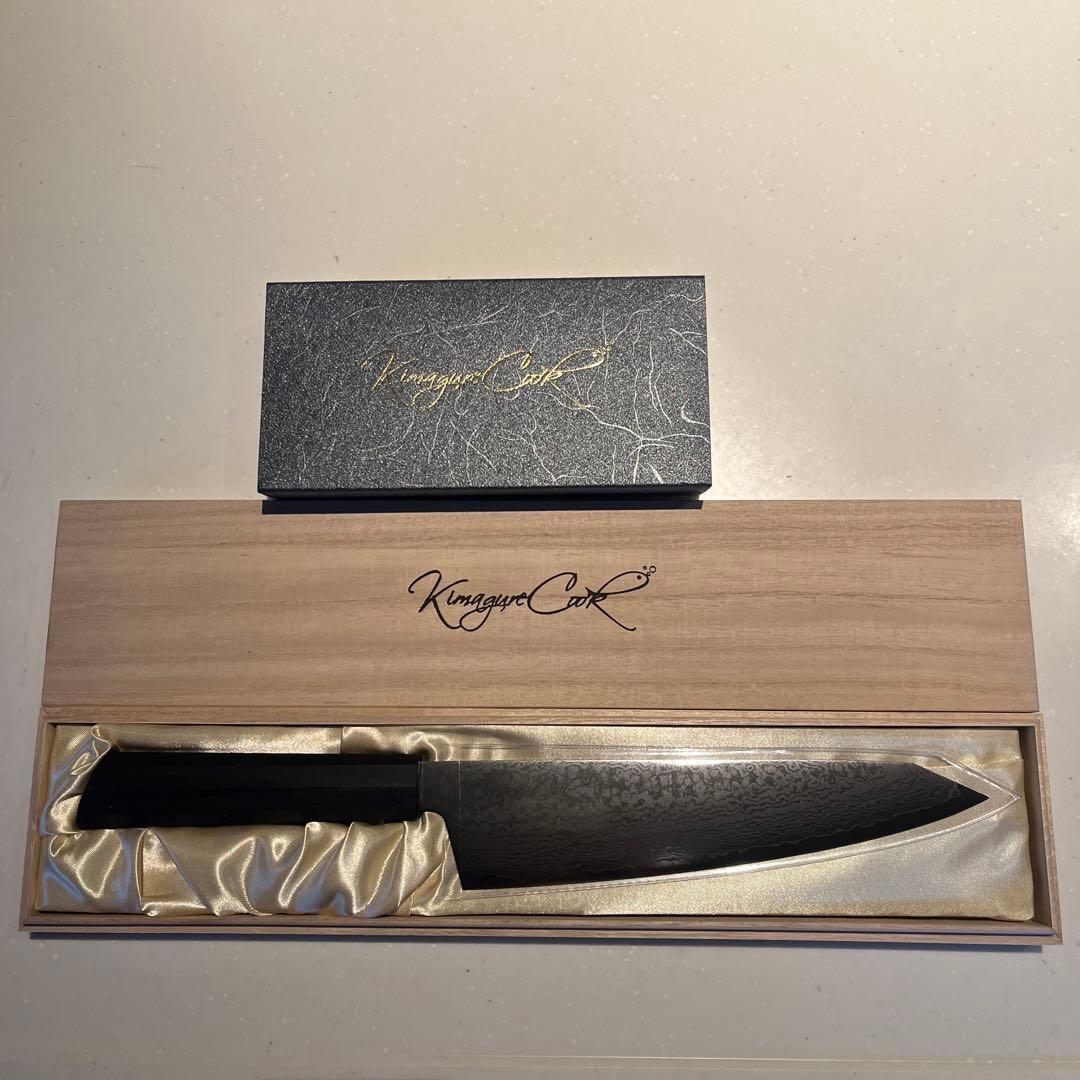 気まぐれブラック